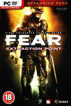 FEAR Extraction Point скачать торрент