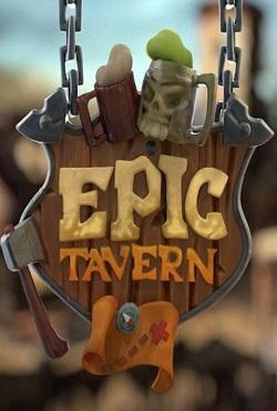 Epic Tavern скачать торрент