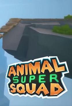 Animal Super Squad скачать торрент