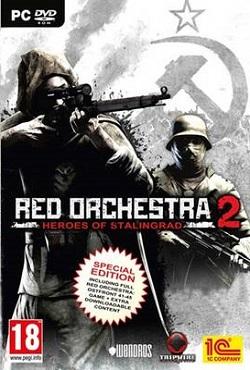 Red Orchestra 2 Герои Сталинграда скачать торрент