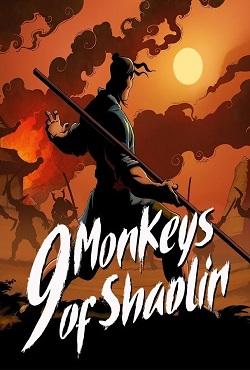 9 Monkeys of Shaolin скачать торрент