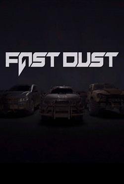 Fast Dust скачать торрент