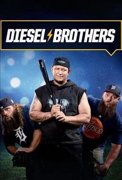 Diesel Brothers The Game скачать торрент