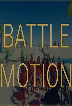 Battle Motion скачать торрент