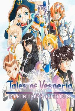 Tales of Vesperia Definitive Edition скачать торрент