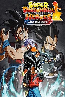 Super Dragon Ball Heroes World Mission скачать торрент