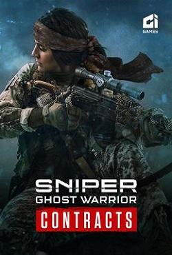 Sniper Ghost Warrior Contracts 2 скачать торрент