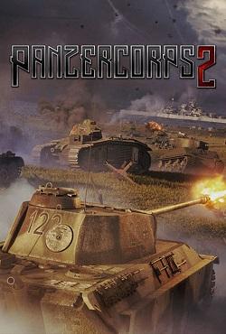 Panzer Corps 2 скачать торрент