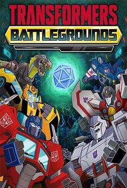 Transformers Battlegrounds скачать торрент