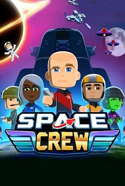 Space Crew скачать торрент