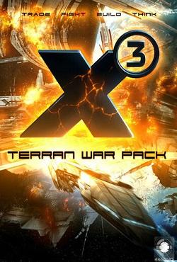 X3 Terran War Pack скачать торрент